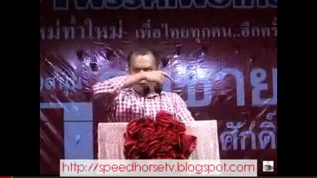 capture-20120423-053342.png