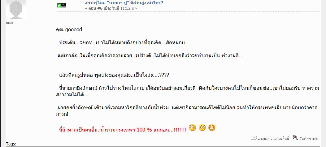 untitled.JPG