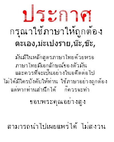 101098413.jpg