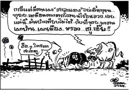 70.JPG