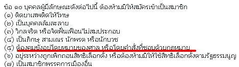77.JPG