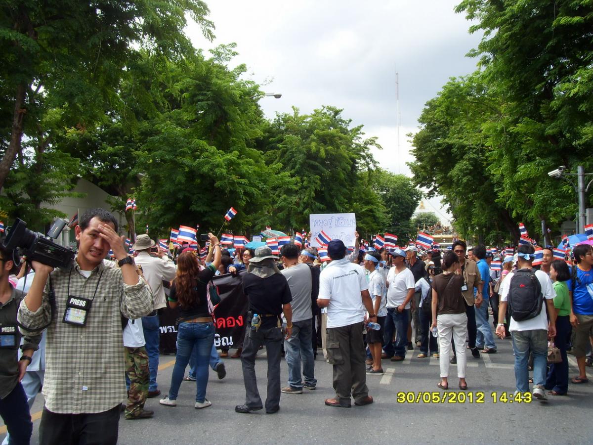 ไม่ปรองดอง6.JPG