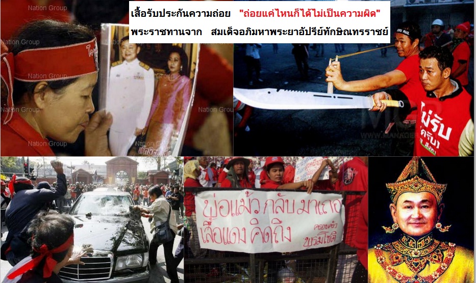 พ.jpg