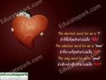 Wattana Khentpratiyut's Photo