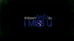 ภาวินี's Photo