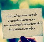 Viewber's Photo