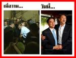ตอม คูโบต้า's Photo