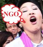 ซุ่มเงียบ's Photo