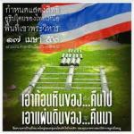 aukkara's Photo