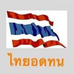 Leemoksho's Photo