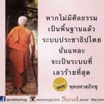 Kaseem AR's Photo