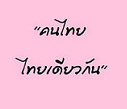An.mkII's Photo