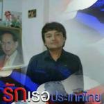 Anakee Kan's Photo
